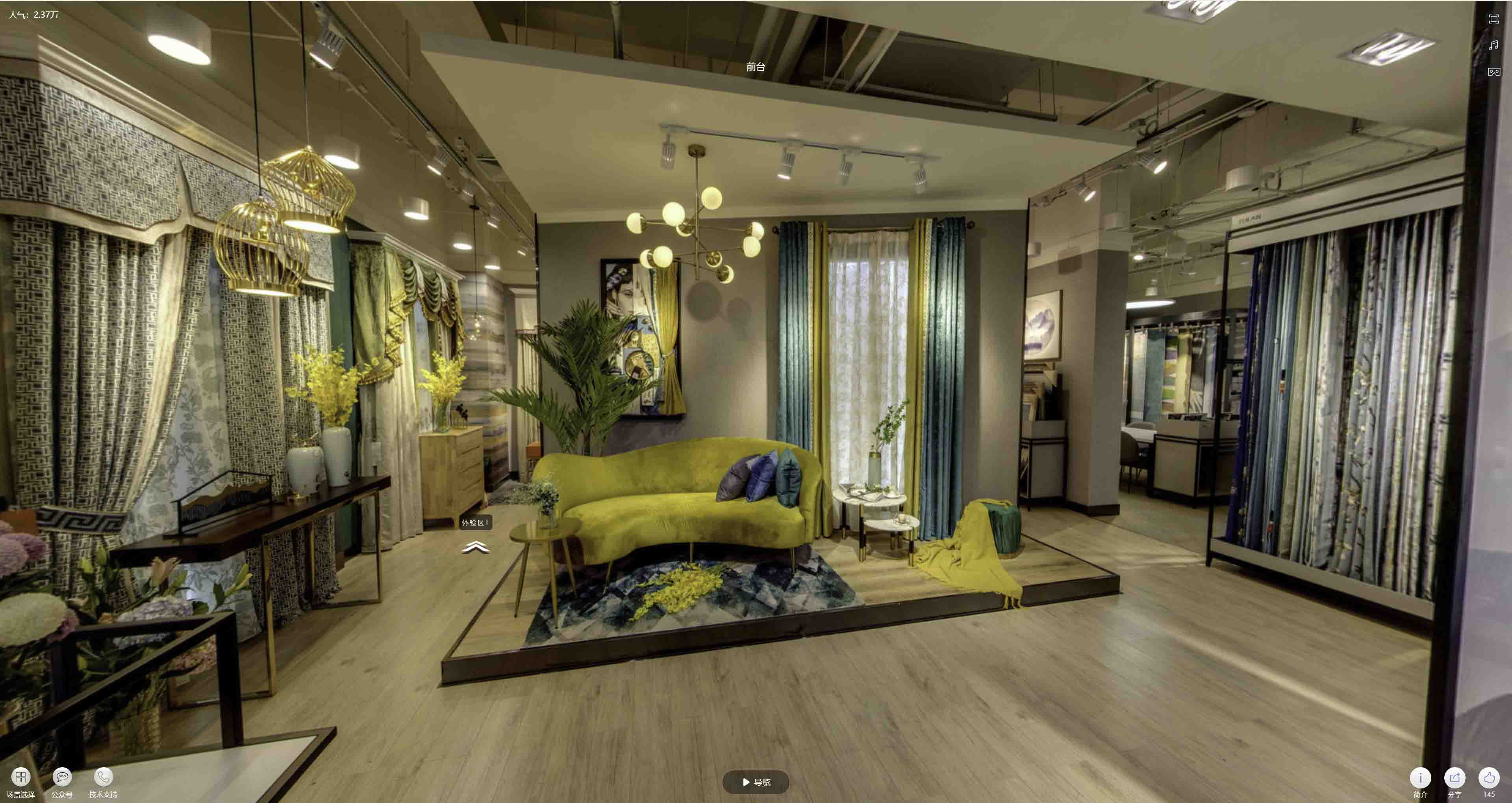 富蕴VR航拍摄影：城市旅游推广中的创新力量与无限可能